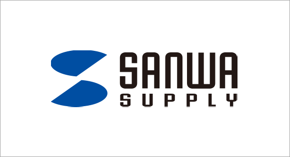 サンワサプライ